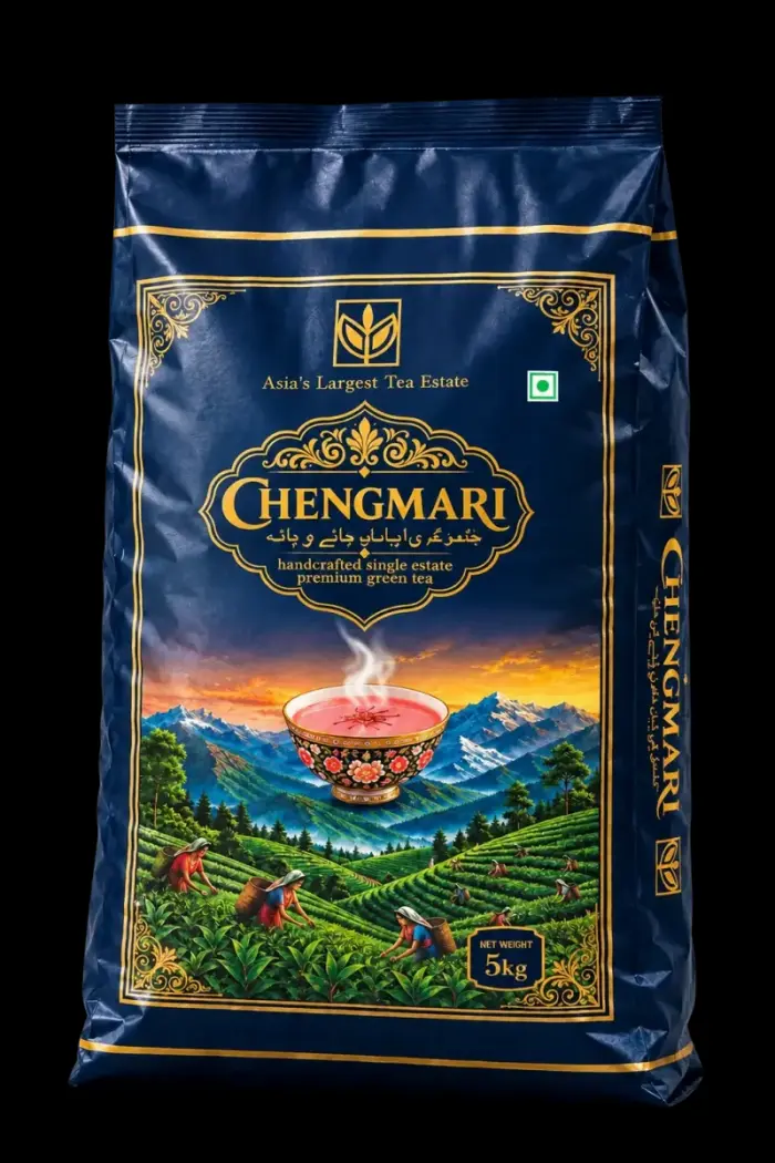 Chengmari 5 KG Green Tea Bulk